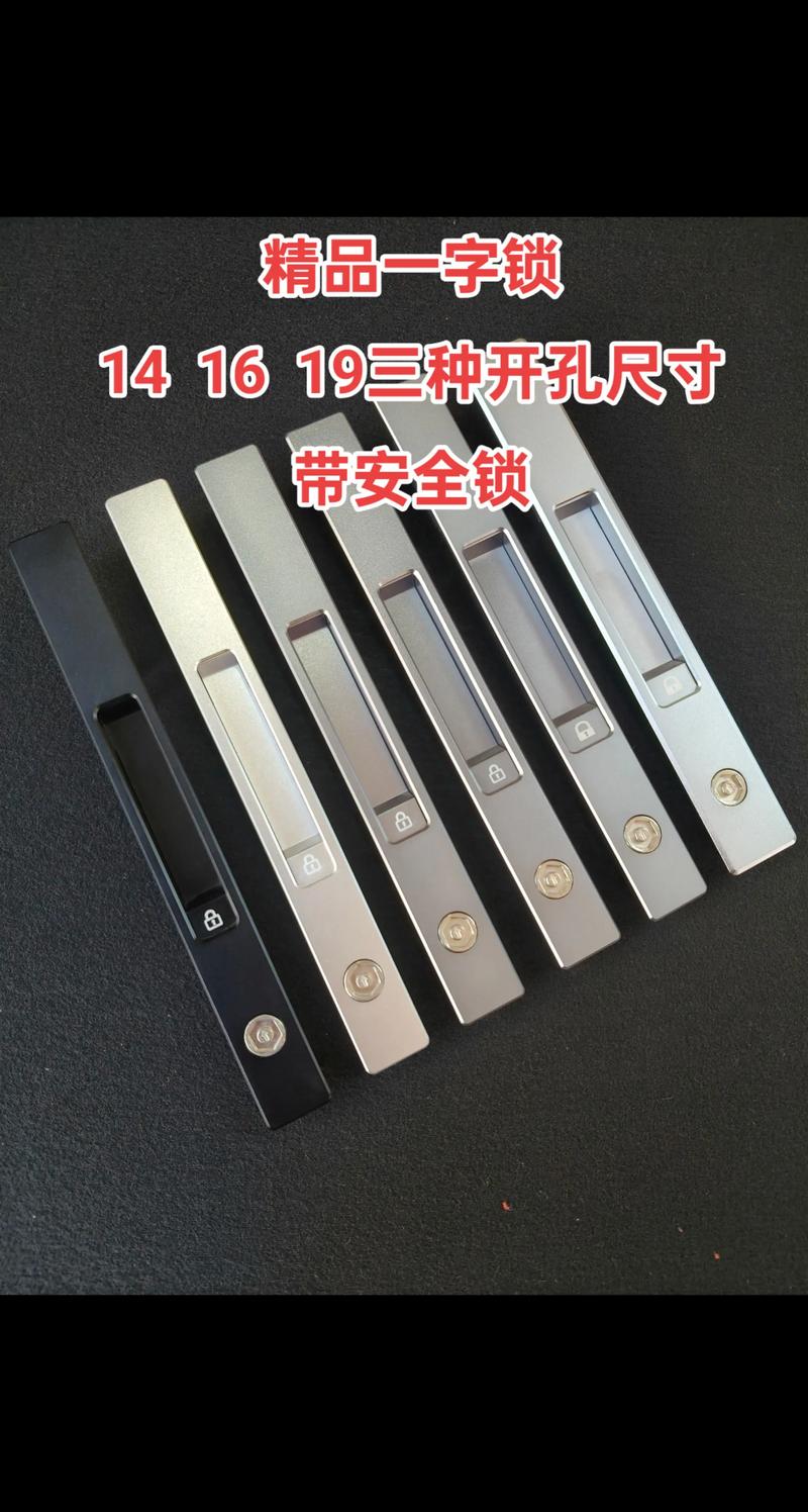 门窗配件选购之迷途：如何避开误区